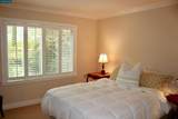 2100 Skycrest Drive - Photo 26