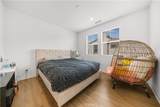 12826 Denali Way - Photo 20