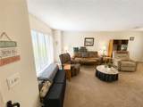 6515 Marquette Street - Photo 2