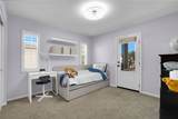 8364 Edgewood St - Photo 35