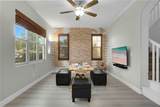 8364 Edgewood St - Photo 8