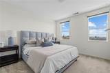 902 Botanica Lane - Photo 22