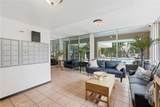 1061 Park Ave - Photo 16