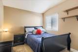 13801 Pinkard Way - Photo 15