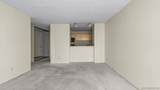 3050 Rue D'orleans - Photo 7