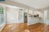 2035 Sierra Rd - Photo 6
