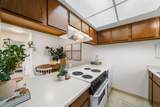 250 River Street - Photo 14