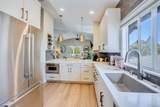 254 C Ave - Photo 3