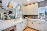 254 C Ave - Photo 4