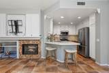 18 Lansdale Court - Photo 8