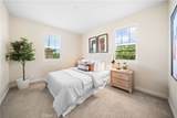 222 Compass - Photo 26