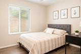 1021 Hazen - Photo 7