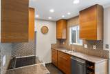 981 Vulcan Ave - Photo 9