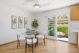 10043 Long Oak Lane - Photo 9