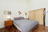 711 Lacy Street - Photo 15