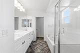 2043 Owens Drive - Photo 15
