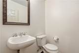 355 Flyers Lane - Photo 13