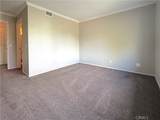6008 Bixby Village - Photo 11