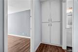 363 Newport Avenue - Photo 15