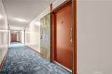 363 Newport Avenue - Photo 19