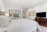 94 High Meadow Lane - Photo 13
