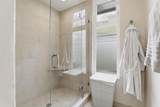 94 High Meadow Lane - Photo 15