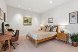 94 High Meadow Lane - Photo 16