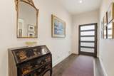 94 High Meadow Lane - Photo 23