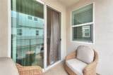 1246 Bushell - Photo 14