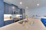 1246 Bushell - Photo 7