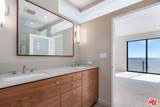 1 Northstar Street - Photo 12