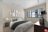 1 Northstar Street - Photo 14