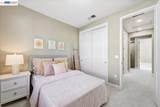 5423 Iron Horse Pkwy - Photo 18