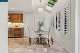 1827 Lamplight Court - Photo 15