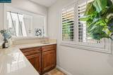 1827 Lamplight Court - Photo 8