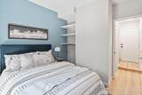 979 Pinto Palm Terrace - Photo 14