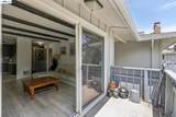 1401 Cottage St - Photo 12