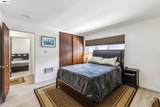 1401 Cottage St - Photo 17