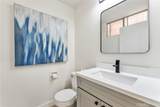 1338 Harvard - Photo 10