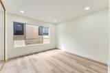 1338 Harvard - Photo 14