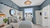 500 Park Drive - Photo 12