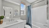 500 Park Drive - Photo 16