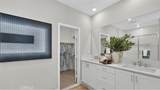 500 Park Drive - Photo 8