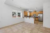 2767 Lavender Terrace - Photo 8