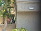 2373 Archwood Lane - Photo 3