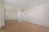 1121 Obispo Avenue - Photo 14