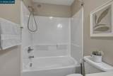 175 Selby Ln - Photo 36