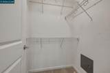 175 Selby Ln - Photo 42