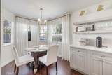 1204 N Sunflower Ave - Photo 15