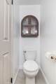 1204 N Sunflower Ave - Photo 25